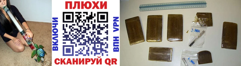 ГАШ ice o lator  Купить  Темников 