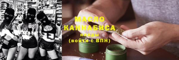 каннабис Богданович