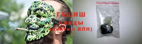 каннабис Богданович