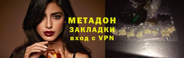 каннабис Богданович