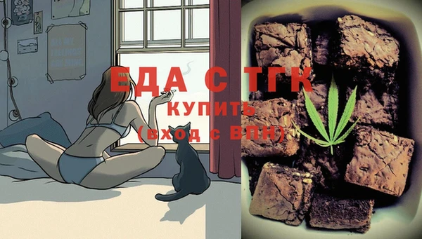 каннабис Богданович